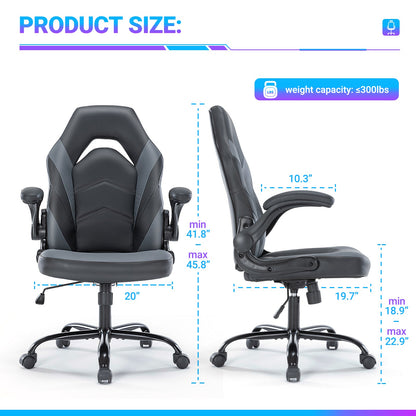 PU Leather Ergonomic Gaming Chair, Lumbar Support
